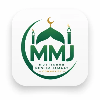 Muttichur Mahallu